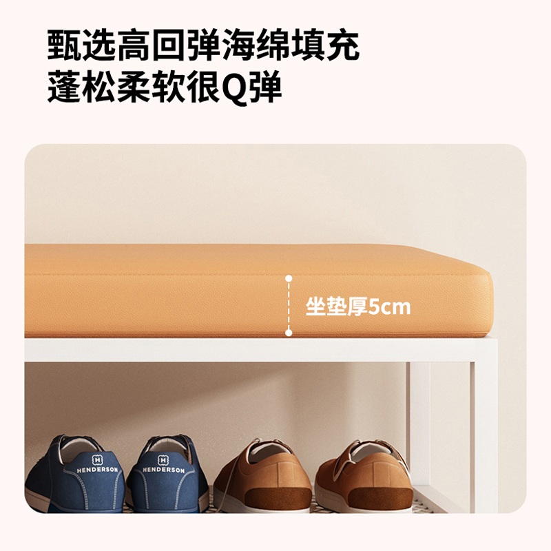 슈벤치 신발장 수납장 현관 스툴 쿠션 선반 출입구 블랙+오렌지 80 - 상세 이미지 3