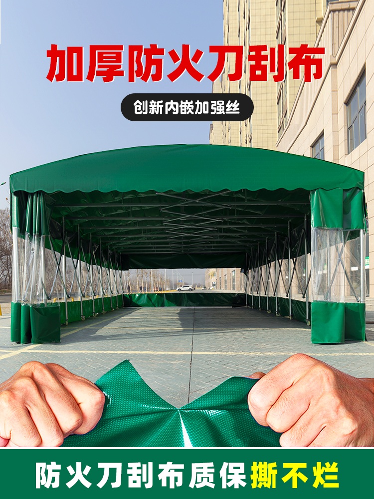 대형 자바라천막 야시장 간이 주차장 텐트 지붕 캐노피 3x5m 2.5m 스틸프레임 - 상세 이미지 2