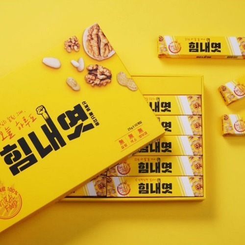 (4세트) 장수엿 국내산 합격기원 무설탕 에너지바 힘내엿 선물세트 10개입 - 메인 이미지