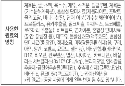 thumbnail-9