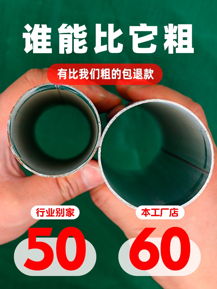 대형 자바라천막 야시장 간이 주차장 텐트 지붕 캐노피 3x5m 2.5m 스틸프레임 - 상세 이미지 4