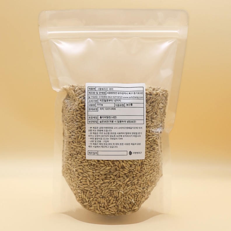 서창방앗간 국산 귀리 슈퍼푸드 오트밀 500g