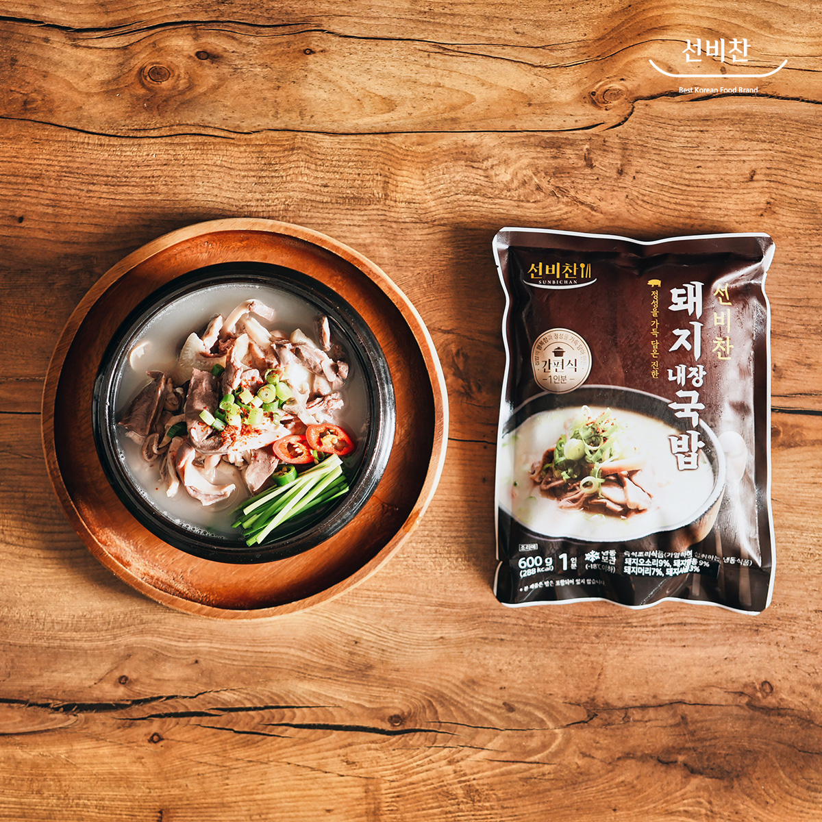 선비찬 돼지국밥 돼지내장국밥 600g X 25봉 술국 해장국대용 프렌차이즈용 냉동 즉석국 탕 - 상품 이미지