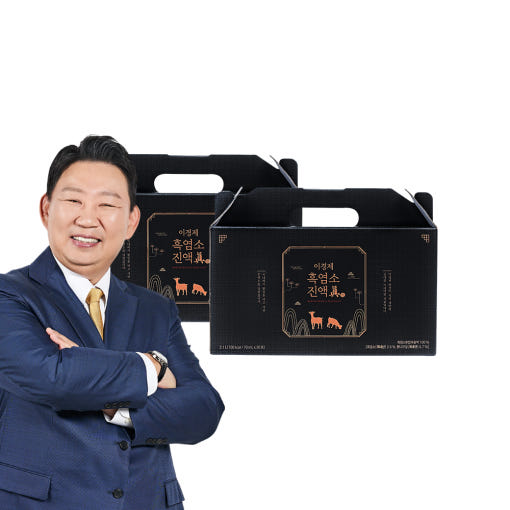 흑염소진액 제품 비교