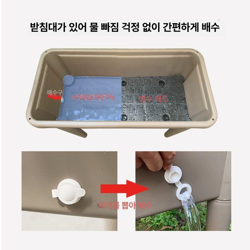 스탠드 텃밭상자 대형 카페 화분대 박스 야채 정원 파티션 화이트 - 상세 이미지 4