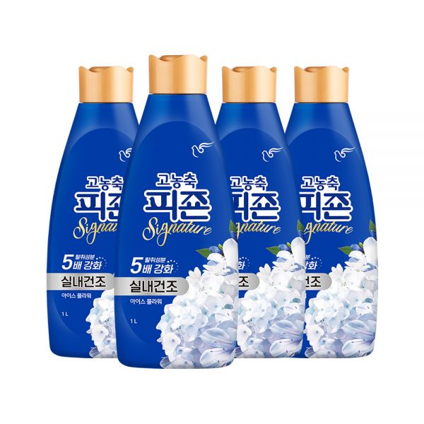 고농축 피죤 실내건조 시그니처 아이스플라워 섬유유연제 1L X 4개 : 삼백샵