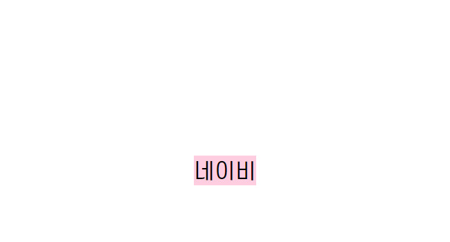 [인생핏!/국내생산] 루즈핏 특양면 조거 조커 무지 러닝복 오버핏 밴딩 하이웨스트 츄리닝 트레이닝 팬츠 상세 이미지 119