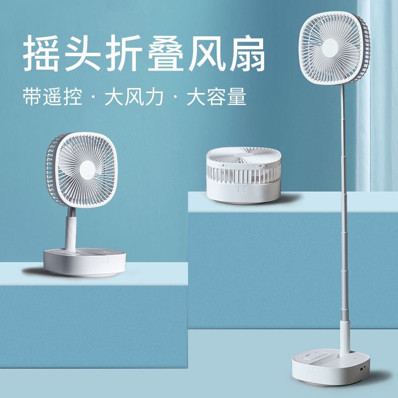 접이식 야외 사무실 탁상용 랜턴 LED 캠핑 캠핑랜턴 충전식 조명 작업등 감성 크레모아 - 상세 이미지 4