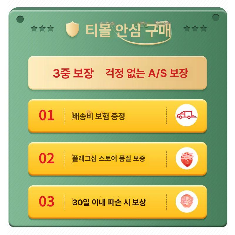스탠드 텃밭상자 대형 카페 화분대 박스 야채 정원 파티션 화이트 - 상세 이미지 5