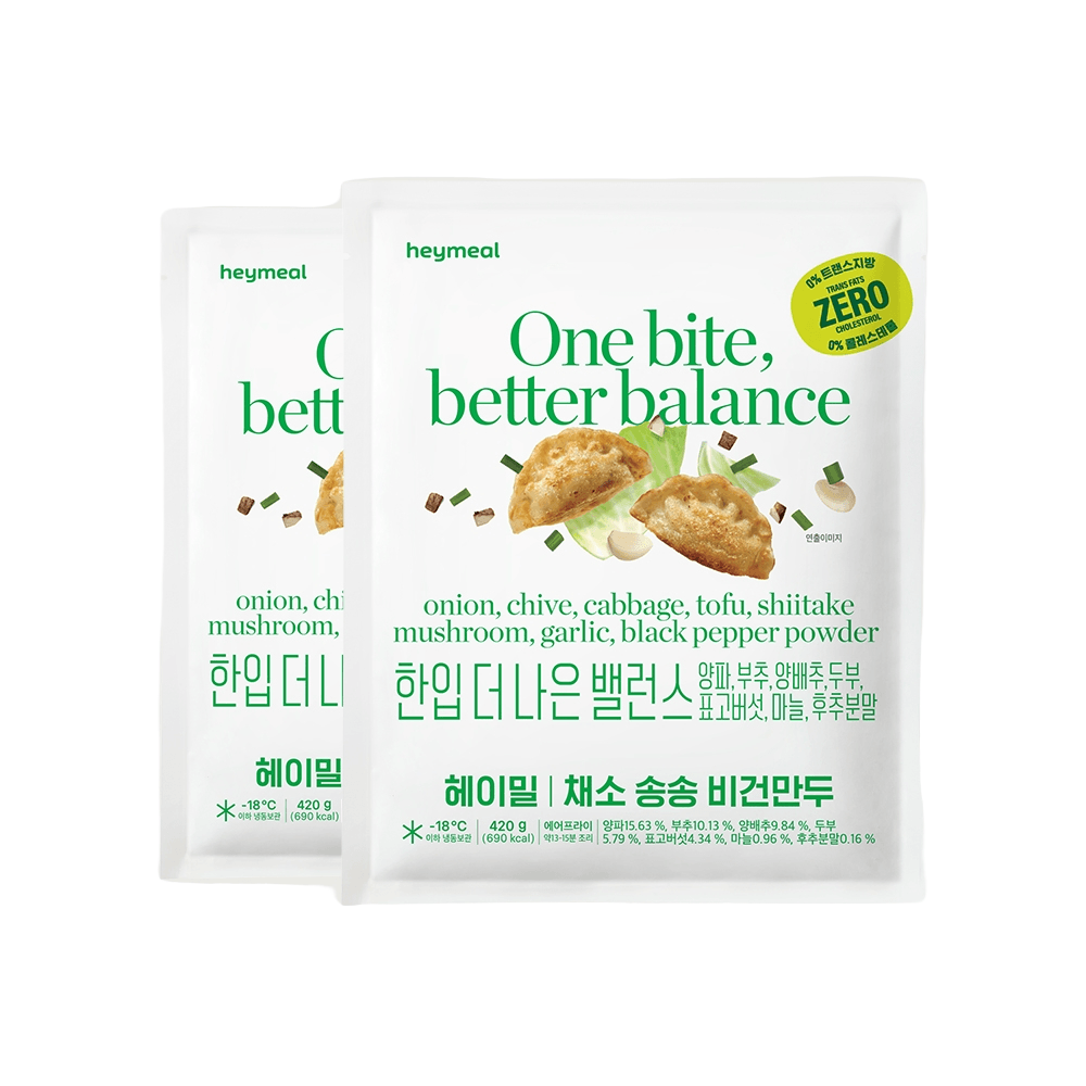 헤이밀 채소 송송 비건만두 채소만두 야채만두 420g X 2팩 : 유니네-Yoonine