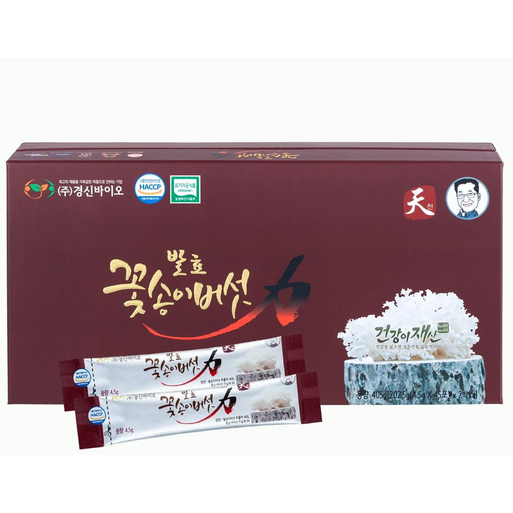 경신바이오 발효 꽃송이버섯 효소 꽃송이 현미 영양제 천 스틱형 405g