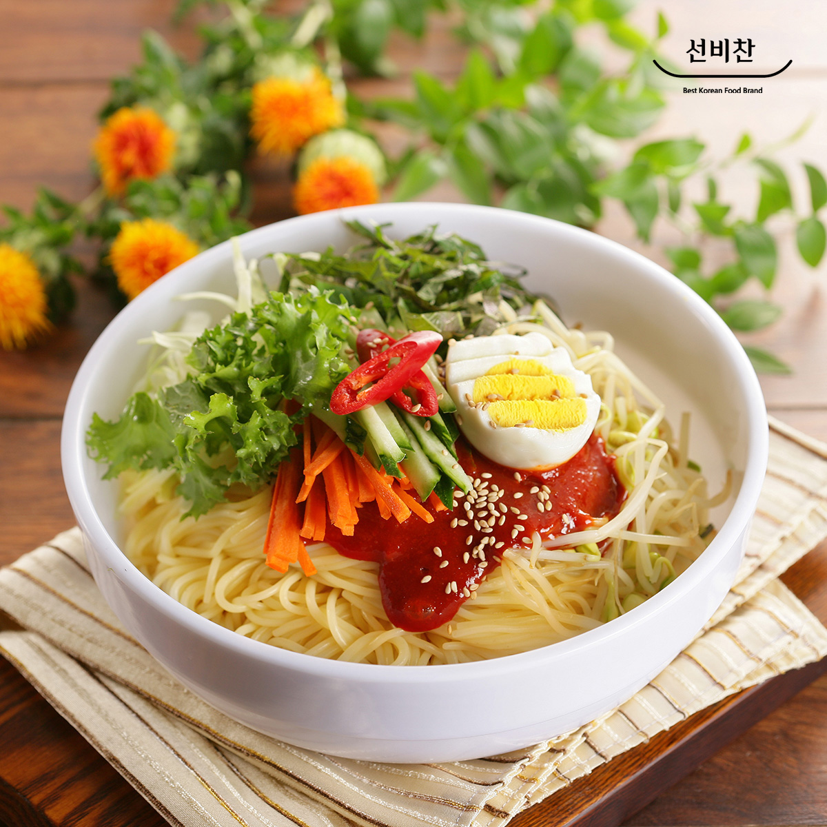 쫄깃한 면발 선비찬 비빔 쫄면 10인분 (쫄면사리 2Kg + 비빔장 500g)