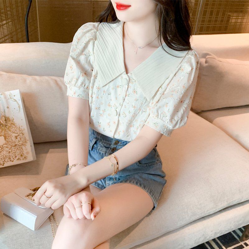 봄 가을 여성 기본핏 러플 리본 긴팔 블라우스 빅사이즈 셔츠 버튼 폴리 데일리 아이보리 - 상품 이미지