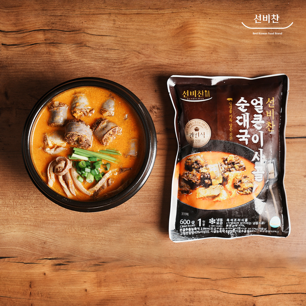 선비찬 얼큰이사골순대국 600g X 25봉 프렌차이즈 매장용 냉동 즉석국 탕 - 상품 이미지