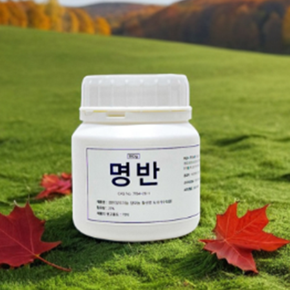 백반 가루 뱀 퇴치제 기피체 뱀약 봉숭아물 명반 가루 180g 1개 - 상품 이미지