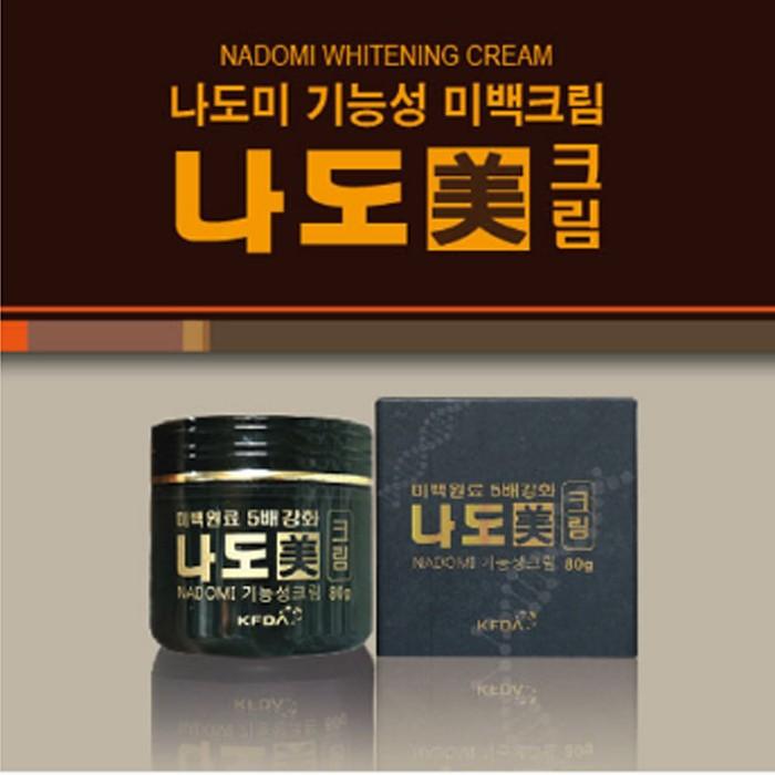 DMS 나도미 기능성 미백화장품 80ml 기미 잡티 검버섯 영양크림 미백크림 : 싸다구MALL