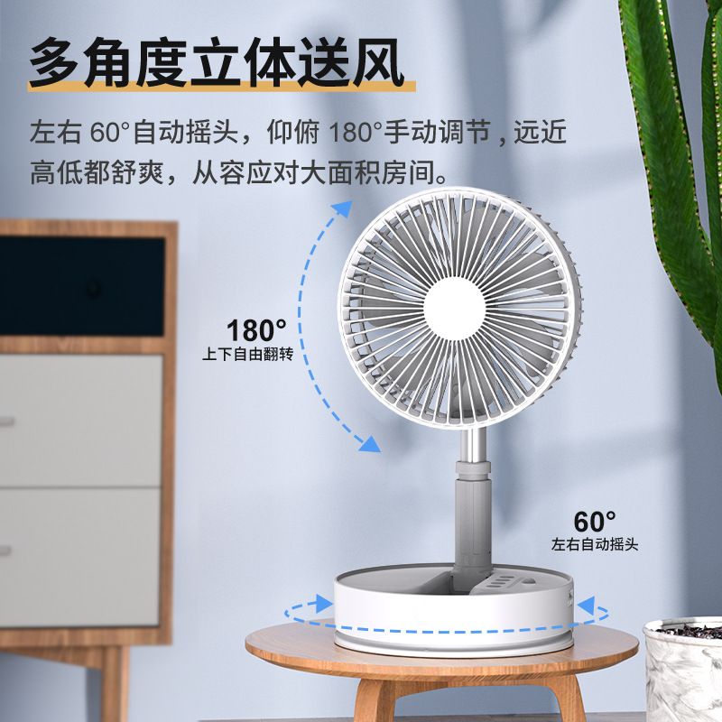 접이식 야외 사무실 탁상용 랜턴 LED 캠핑 캠핑랜턴 충전식 조명 작업등 감성 크레모아 - 상세 이미지 3