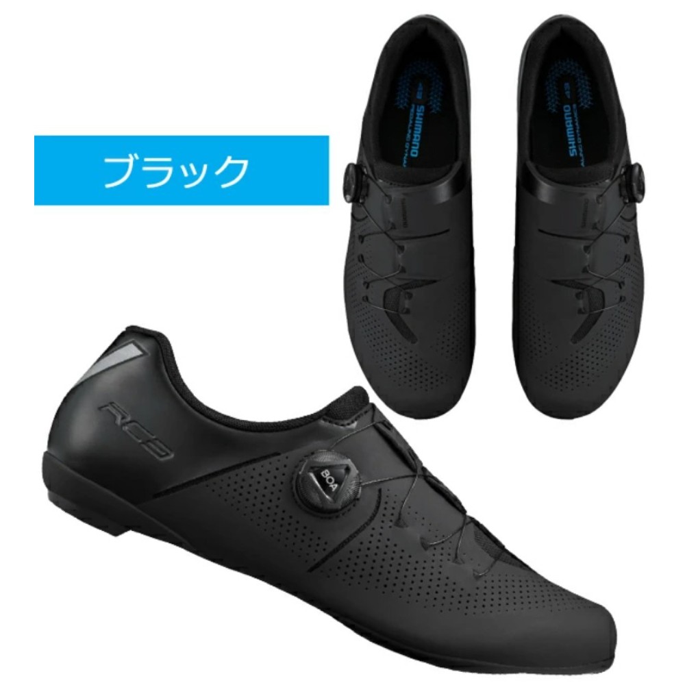 시마노 재팬 RC3 자전거 바인딩 슈즈 로드바이크용 SH-RC302 SPD-SL 이미지 7