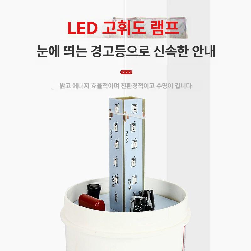 회전경광등 경고등 볼륨 부저 조절 차량용 안전용 출차 유도등 빨강 나사조립식 DC12V - 상세 이미지 3