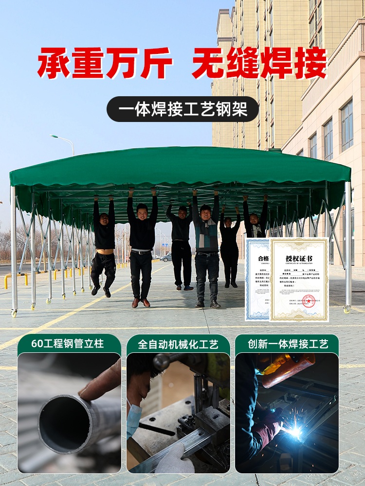 대형 자바라천막 야시장 간이 주차장 텐트 지붕 캐노피 3x5m 2.5m 스틸프레임 - 상세 이미지 3