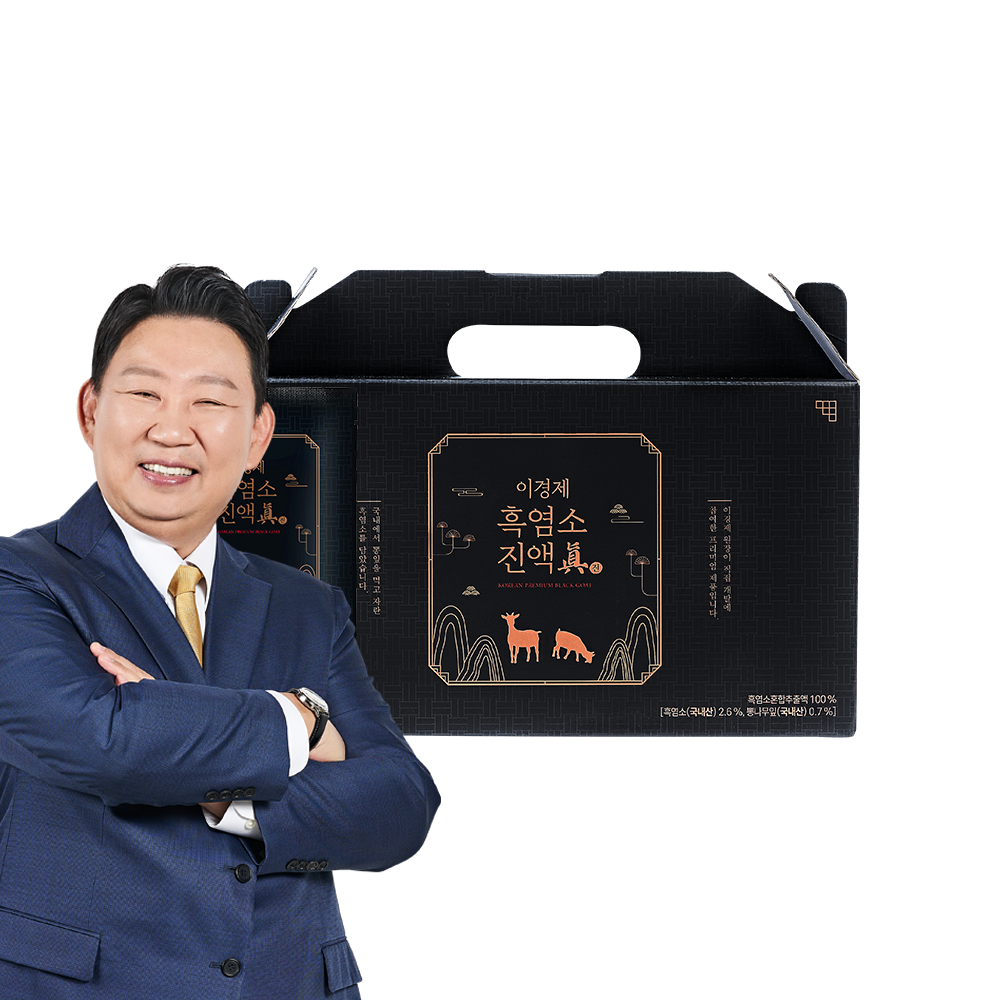 (총 1박스 30포 1개월분) 이경제 흑염소 진액 진 엑기스 즙 이경재 국내산 리뉴얼 70ml 30포, 1개