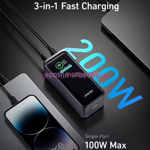 Anker Prime 보조배터리 대용량 휴대보조배터리 200W 충전 스탠드 없음 20000mAh