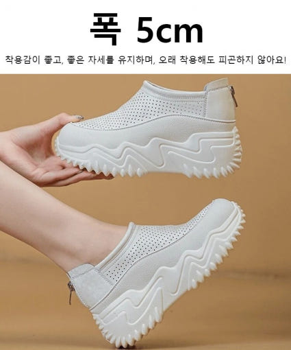 thumbnail-4