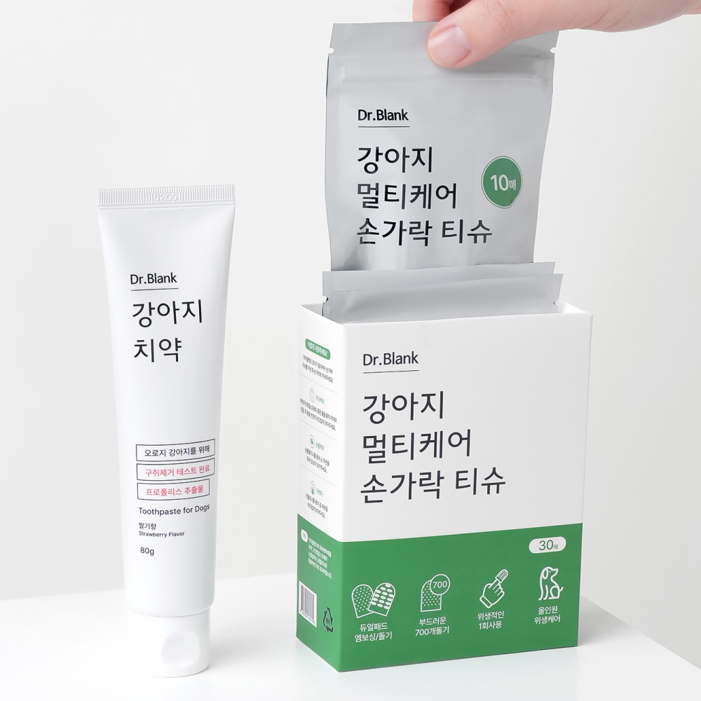닥터블랭크 강아지 치약+손가락칫솔 세트 - 상세 이미지 2