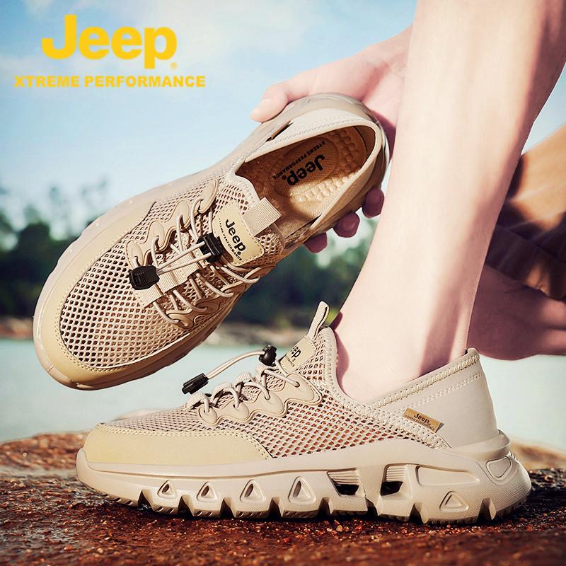 jeep 지프 남성 여름 운동화 등산화 메쉬 펀칭 스니커즈 아쿠아슈즈 물놀이 워킹화 런닝화 - 상품 이미지
