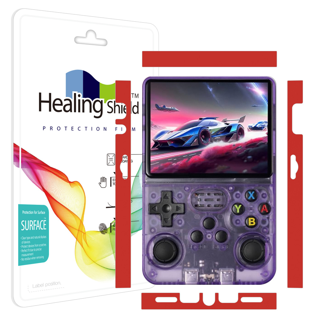 R36S 레트로 휴대용 게임기 레드 외부보호필름 1세트