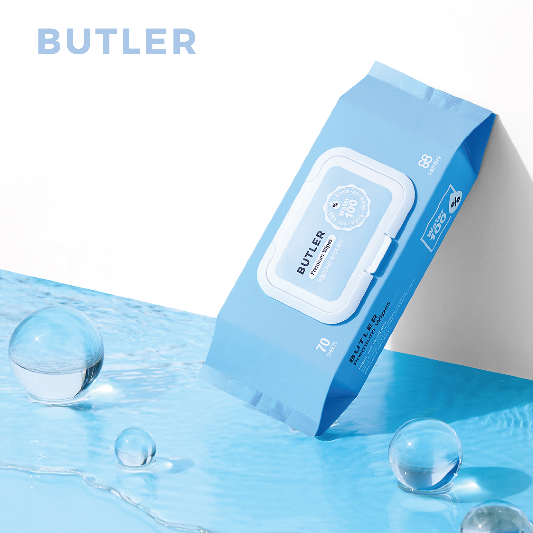 버틀러 카르 프리미엄 정제수100% 유아물티슈 엠보싱 캡형 70매, 20개