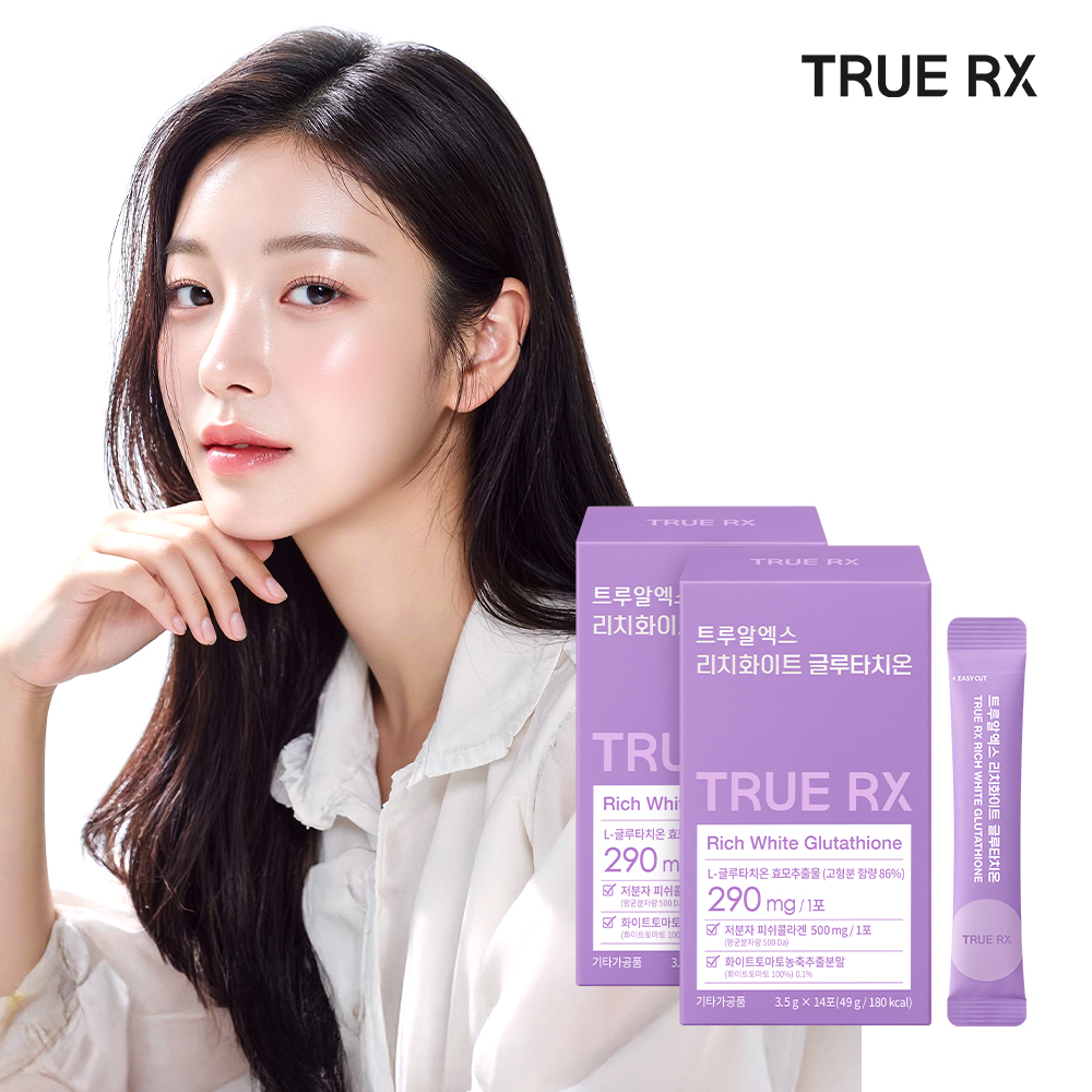 트루알엑스 고순도 고함량 리치 화이트 글루타치온 분말 클리오 14포, 2... 맛있게 먹은 솔직 후기 - 대표 이미지