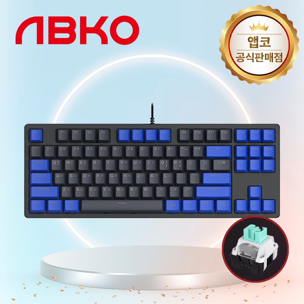 앱코 K611 V2 텐키리스 카일 광축 게이밍 기계식 키보드 네이비, 클릭, 40g
