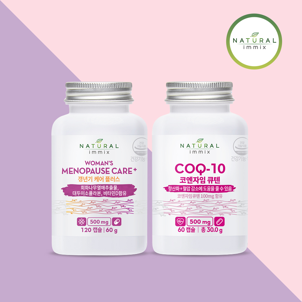 [여성을 위한 선택] 갱년기 케어 플러스 & 코엔자임Q10 (2개월분) 코큐텐 여성호르몬 영양제 에스트로겐 대두 이소플라본