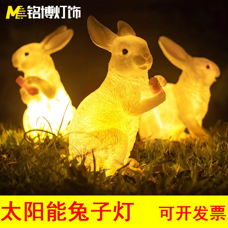 태양열 토끼조명 정원 카페 마당 램프 라이트 LED 조각상 전동래빗램프 C - 상세 이미지 2