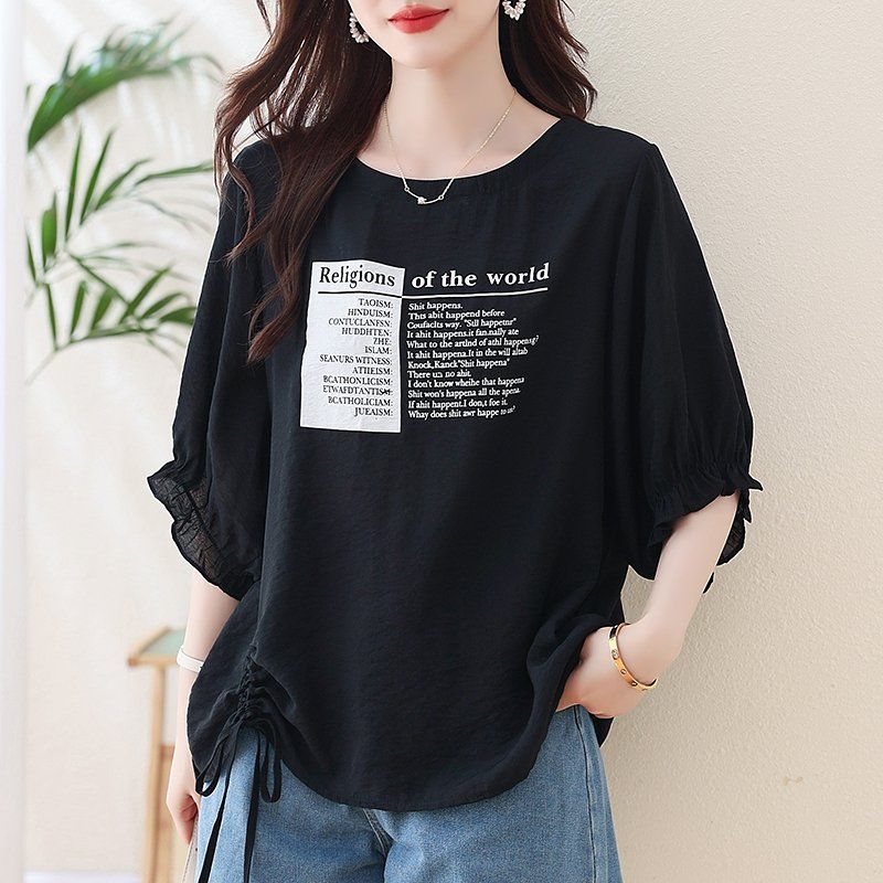봄 여름 여성 빅사이즈 루즈핏 퍼프소매 사이드셔링 반팔티 블랙 - 상세 이미지 2