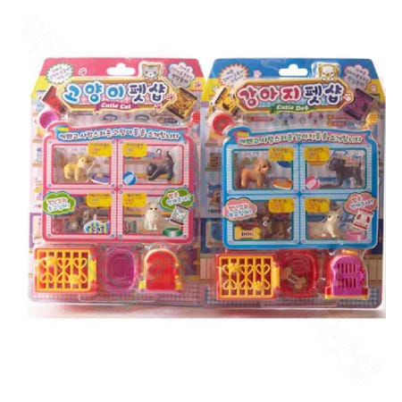 [더굿샵협력사]더굿샵 강아지 고양이 펫샵 놀이 유치원단체선물 약국에서파는장난감