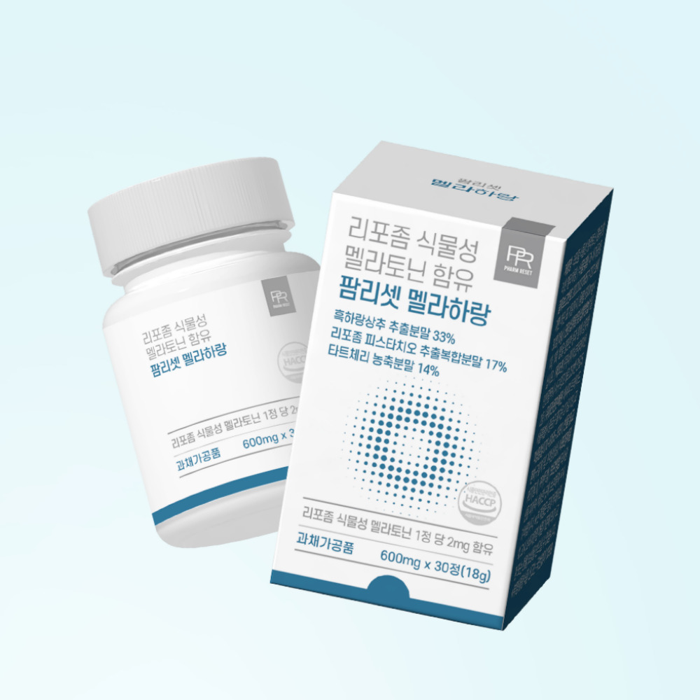 3개월 팜리셋 리포좀 식물성 멜라토닌 함유 멜라하랑 600mg x 30정 - 상세 이미지 2
