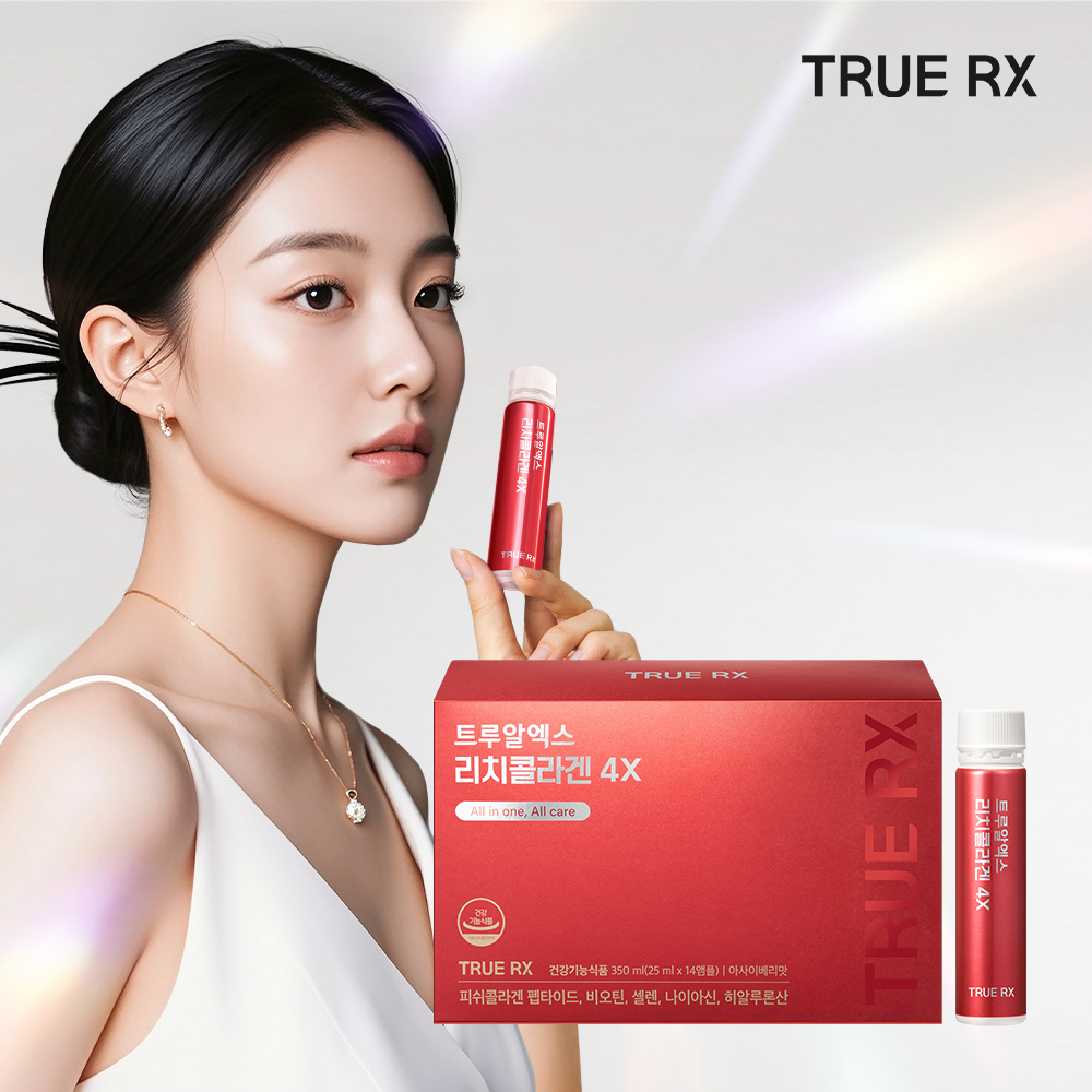 트루알엑스 리치 콜라겐 4X, 엘라스틴 히알루론산 비오틴 클리오 14개입, 1개 - 상품 이미지