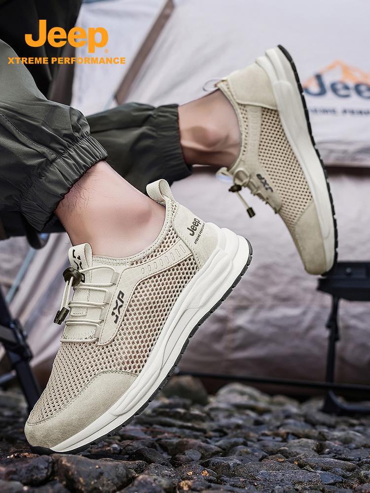 Jeep 여름 메쉬 운동화 스니커즈 펀칭 워킹화 트레킹화 미끄럼방지 경량 가벼운 부드러운 - 상세 이미지 2