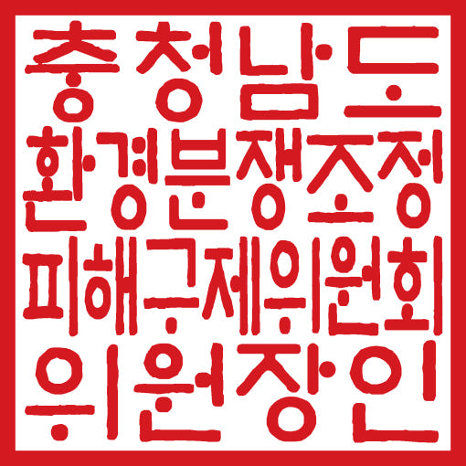 thumbnail-8