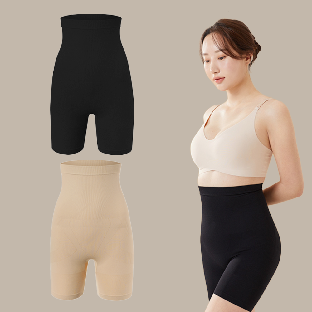 슬림9 서포트 심리스 팬츠 2일팩 - 상품 이미지