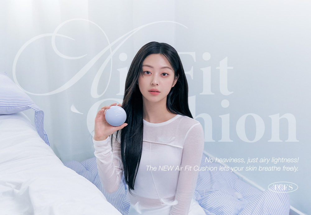 cushion léger too cool for school coréen k-beauty