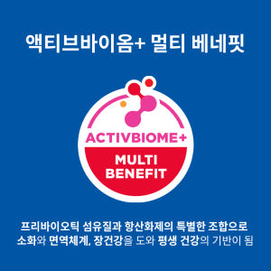 힐스 고양이사료 어덜트 2kg x 2개 솔직 후기 | 실제 사용자 리뷰 총정리 - 상품 이미지 3