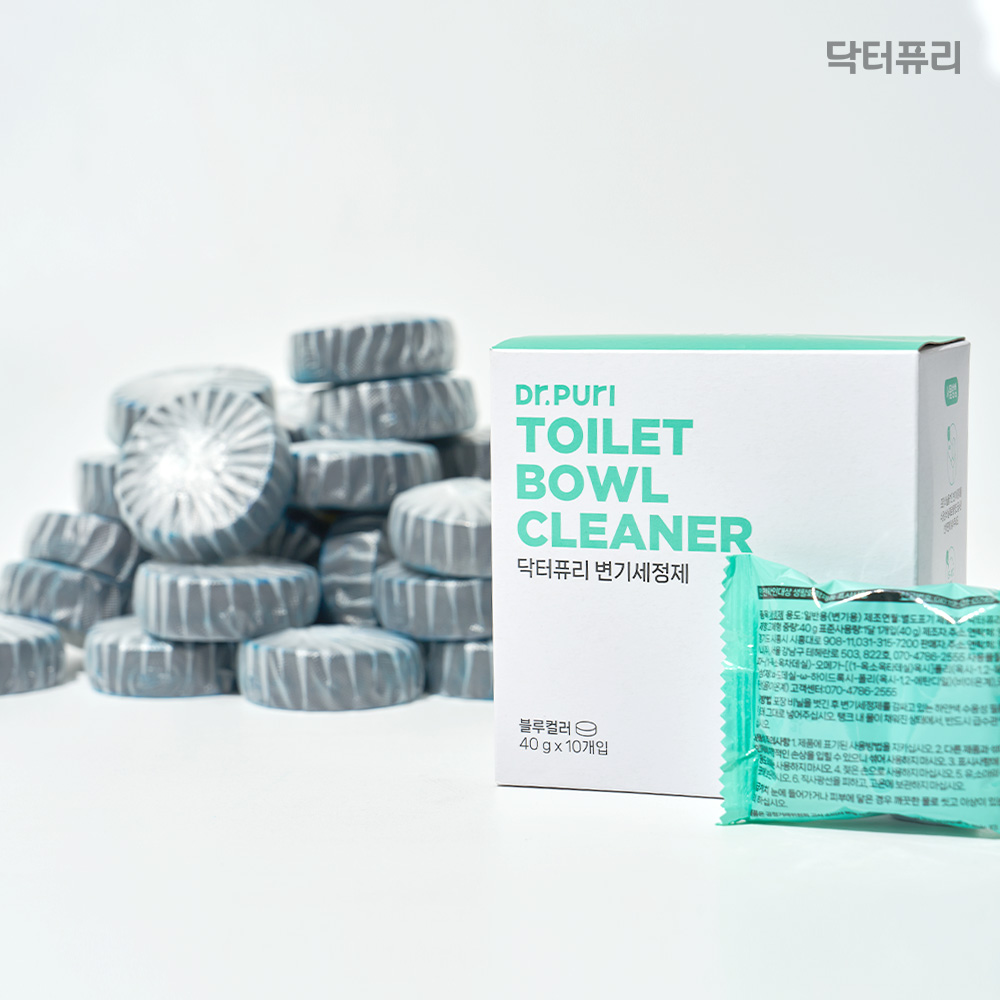 닥터퓨리 오래가는 변기세정제 클리너 40g 10개입, 1개 - 상세 이미지 4