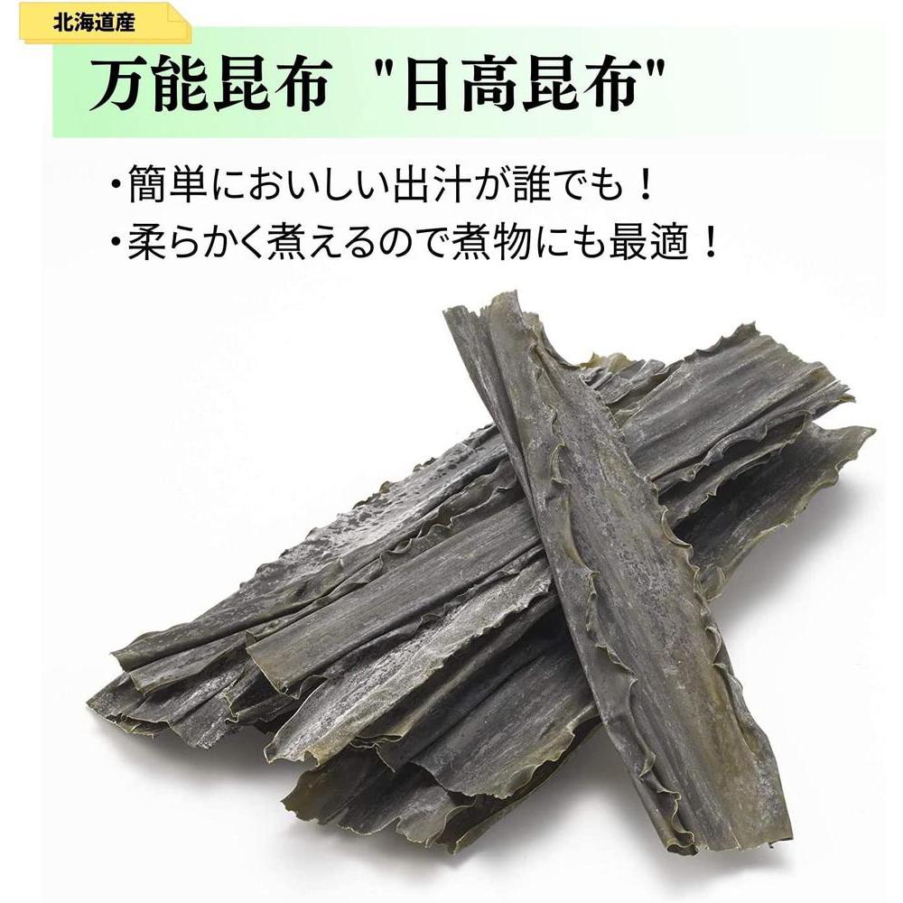 텐만 오사카 다시마 홋카이도산 네츄럴 히다카 다시마 1kg 삶은 다시마 롤 등에 사용할 다시마는 반숙 : 비오인터