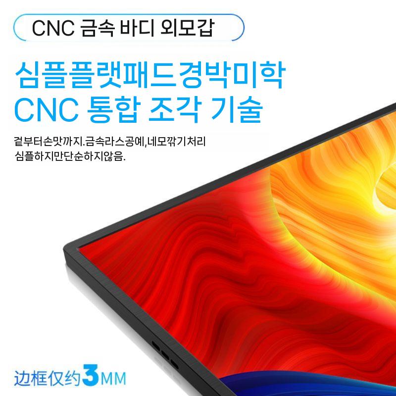 게이밍용 저블 고화질영상 마우스 유선 무소음 USB 사무용 컴퓨터 RGB 벌크 버티컬 - 상세 이미지 3