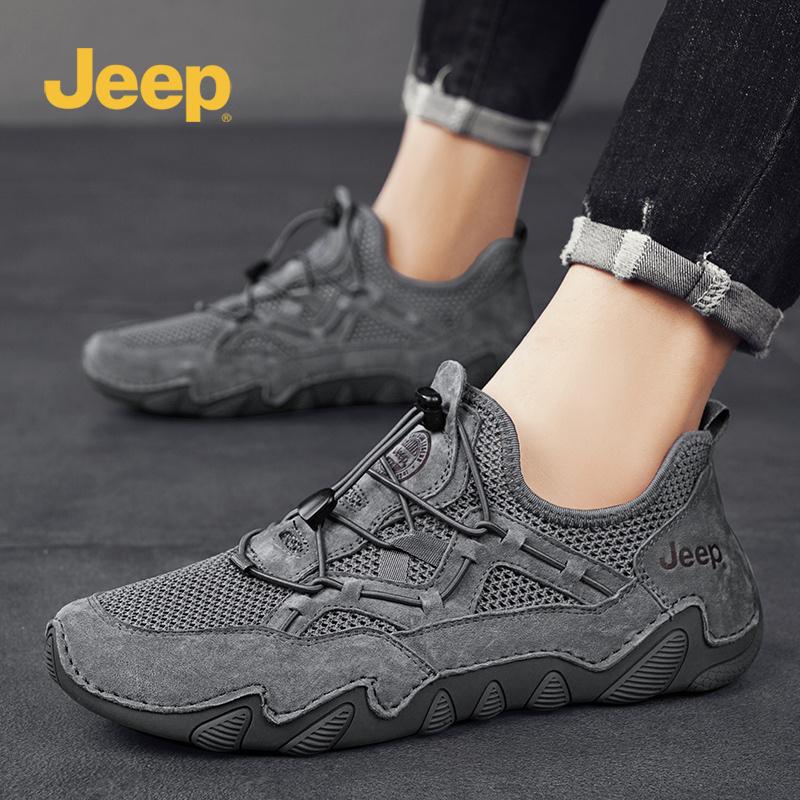 jeep 여름 메쉬 운동화 스니커즈 펀칭 통풍 시원한 가벼운 발편한 워킹화 트레킹화 조깅화 - 상세 이미지 4
