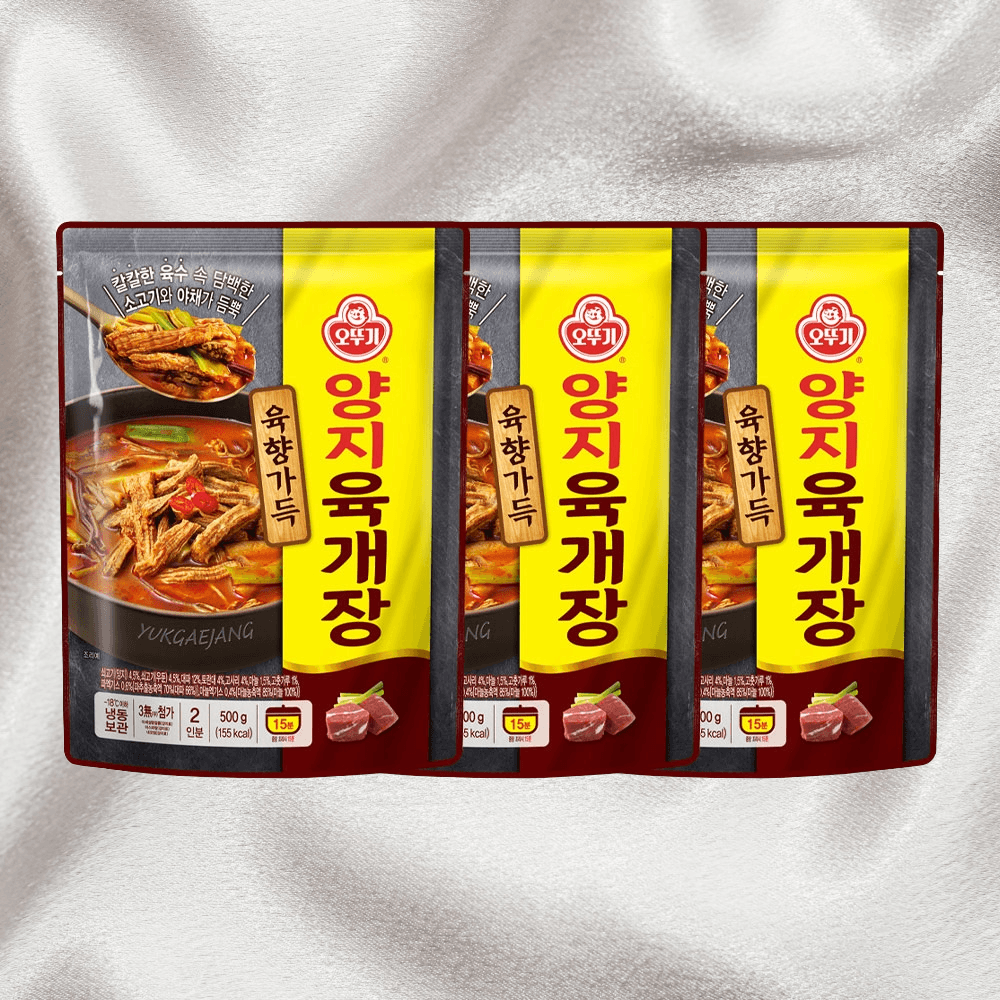 오뚜기간편국 양지육개장 간편밀키트 해장국 육향가득 500g 3개 : 올더바이어