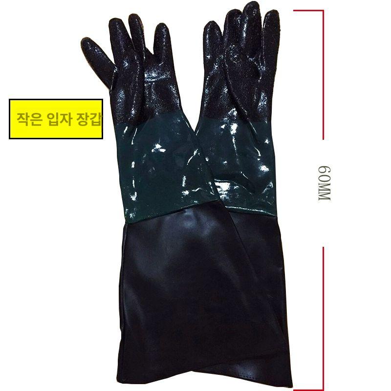 장갑 두꺼운 내마모성 실험실 샌드블라스트 소립 왼손 단품 600mm - 상세 이미지 5